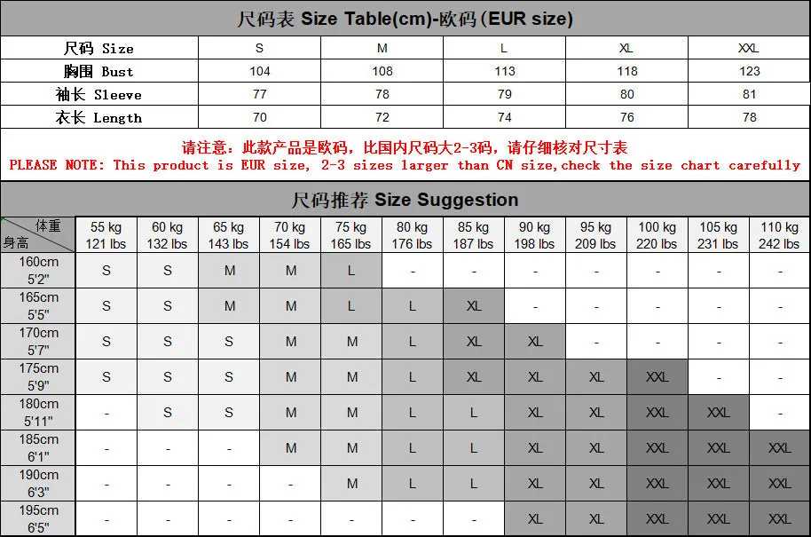 Men's Pullover T-shirts Long Sleeve Round Neck Casual T Shirts | TS2017